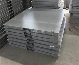 北京地区供应1吨电子秤|2吨地磅秤|3吨电子台秤